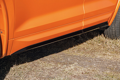 NEW Covers for standard door moldings for Skoda Kodiaq (2016-2024) unpainted